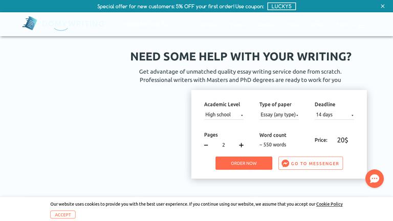DoMyWriting.com DoMyWriting.com