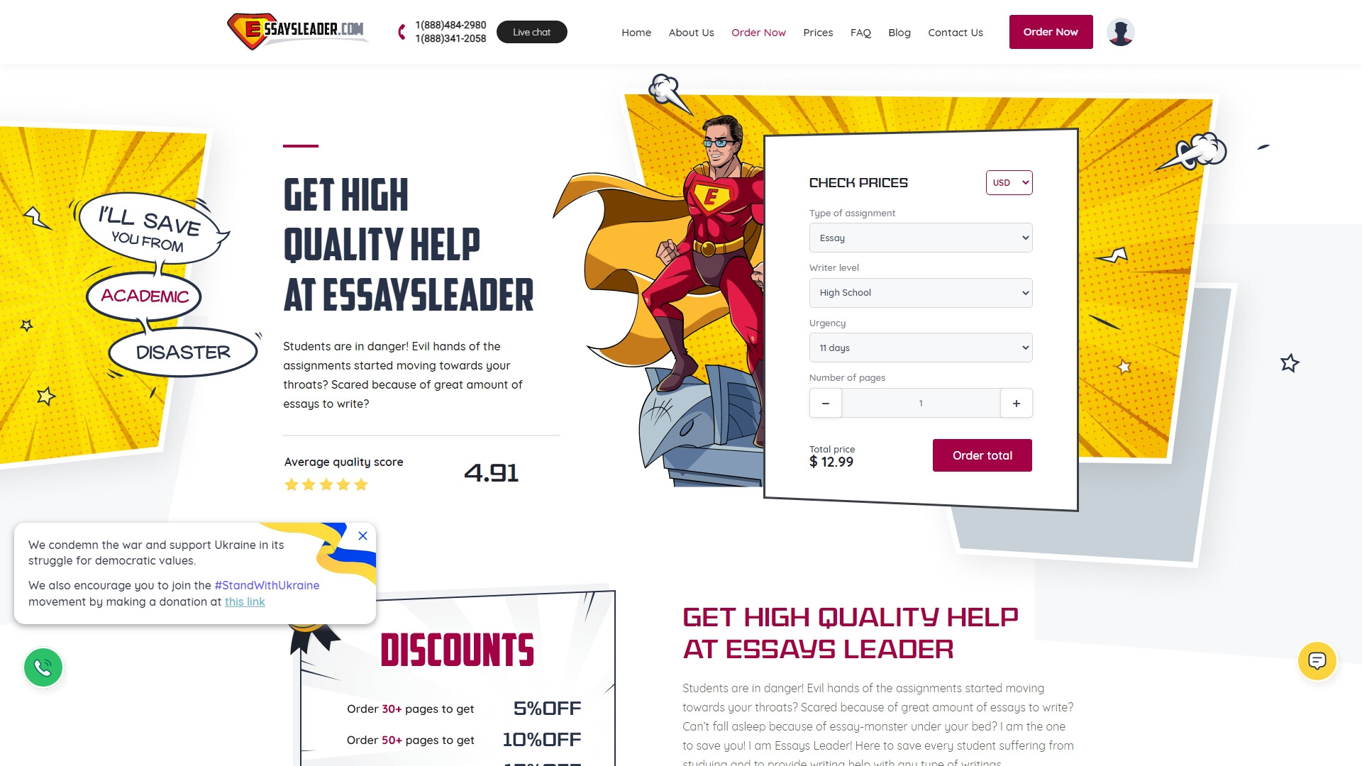 EssaysLeader.com EssaysLeader.com