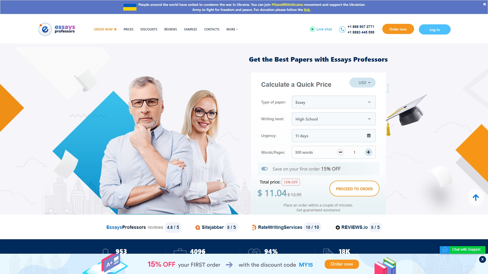 EssaysProfessors.com EssaysProfessors.com