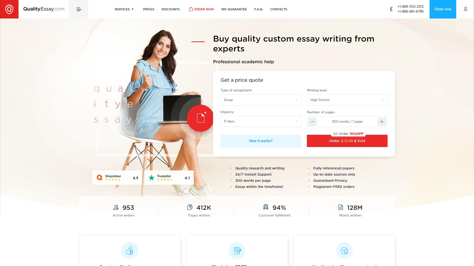 QualityEssay.com QualityEssay.com