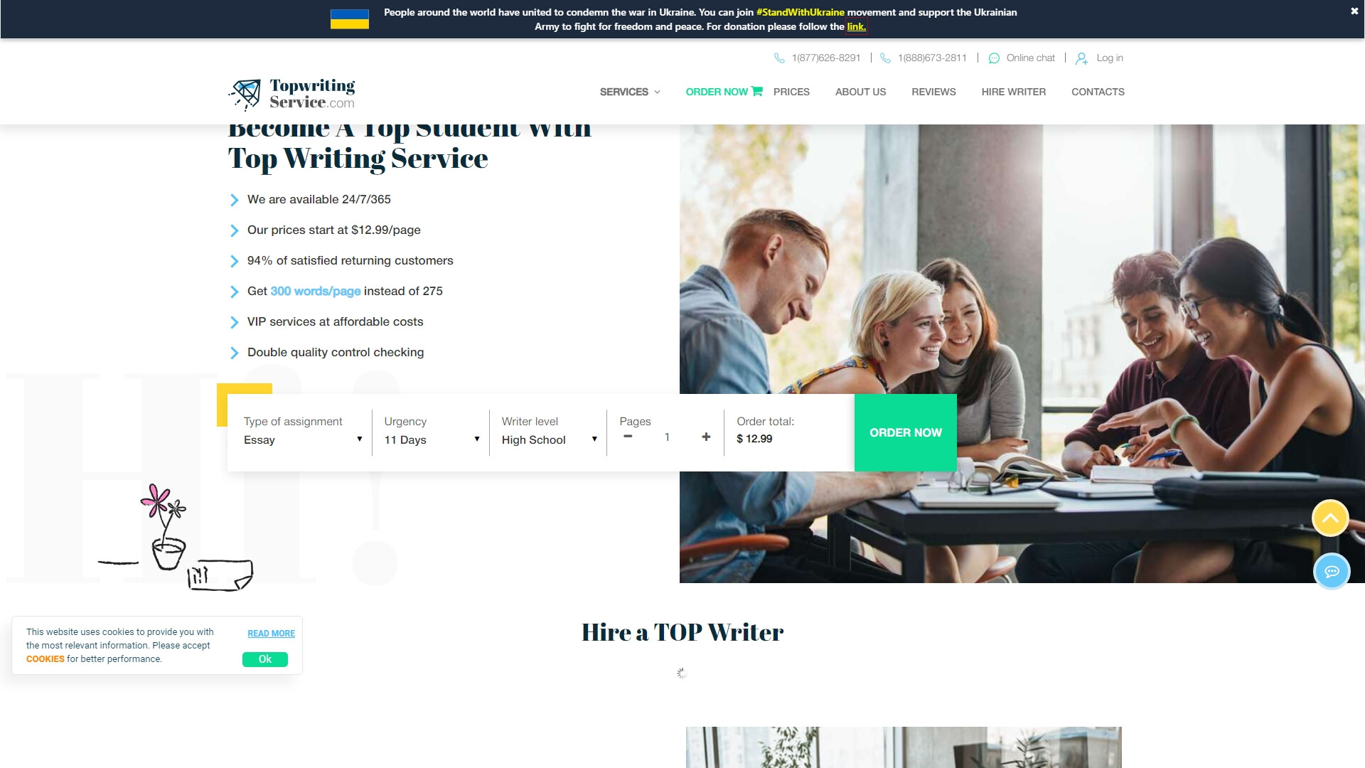 TopWritingService.com TopWritingService.com