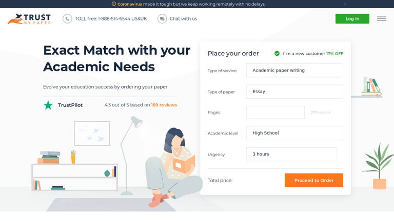 TrustMyPaper.com TrustMyPaper.com