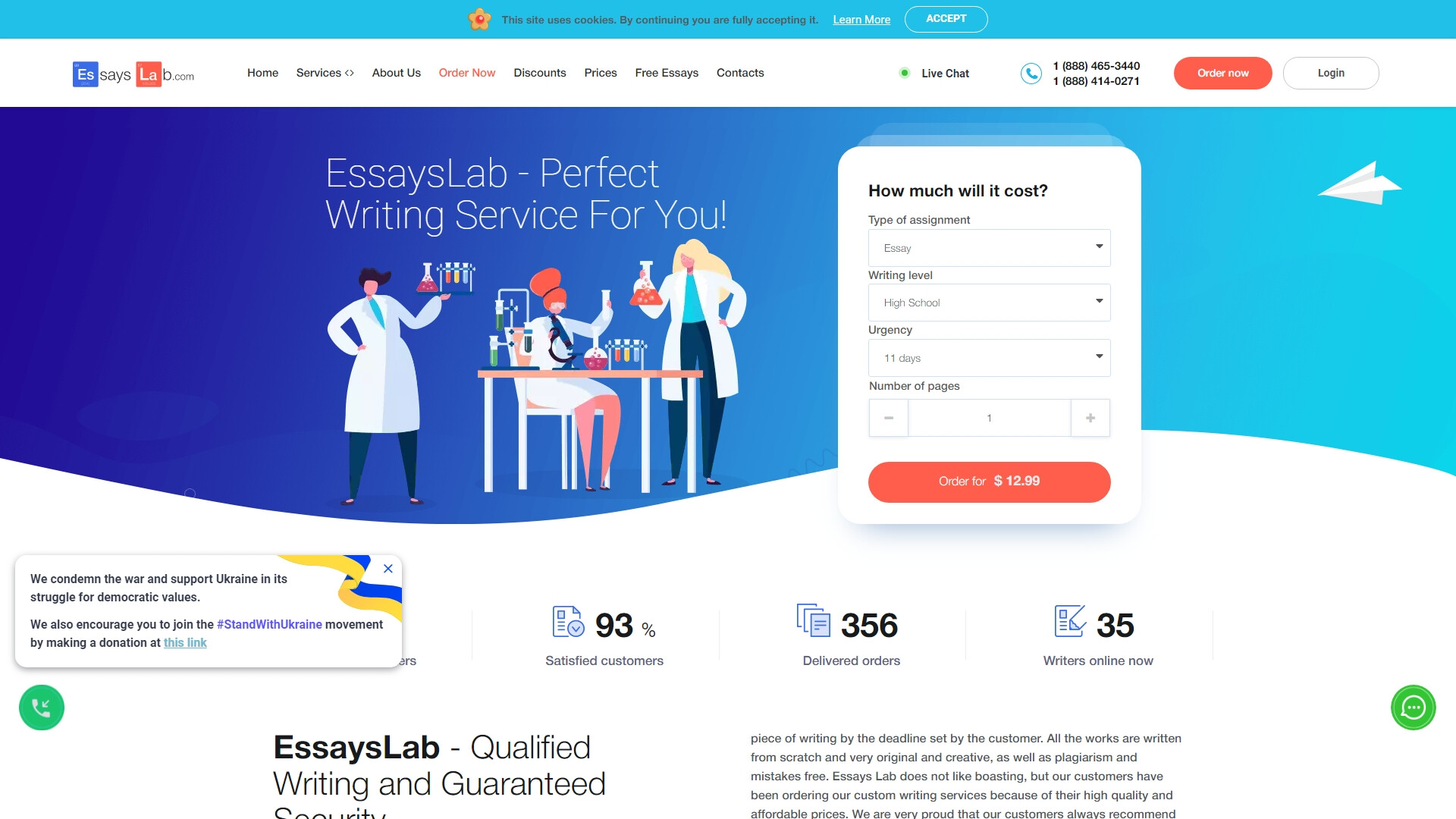 EssaysLab.com EssaysLab.com