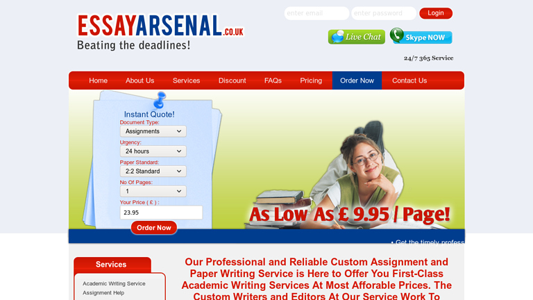 EssayArsenal.co.uk EssayArsenal.co.uk