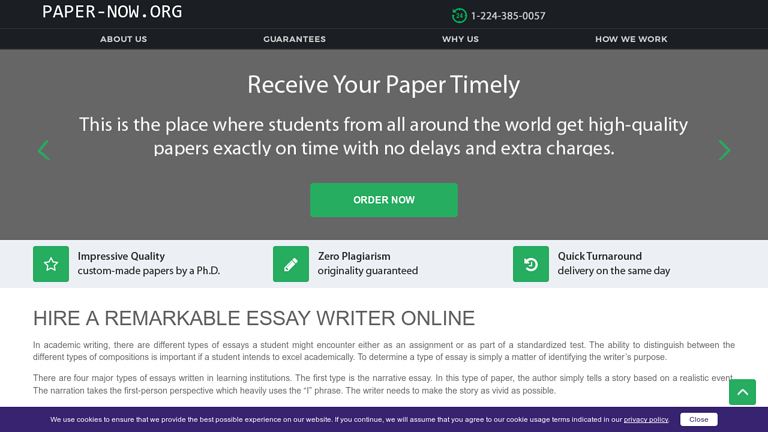 Paper-Now.org Paper-Now.org