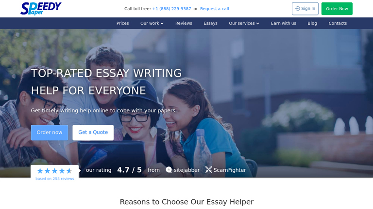 SpeedyPaper.net SpeedyPaper.net