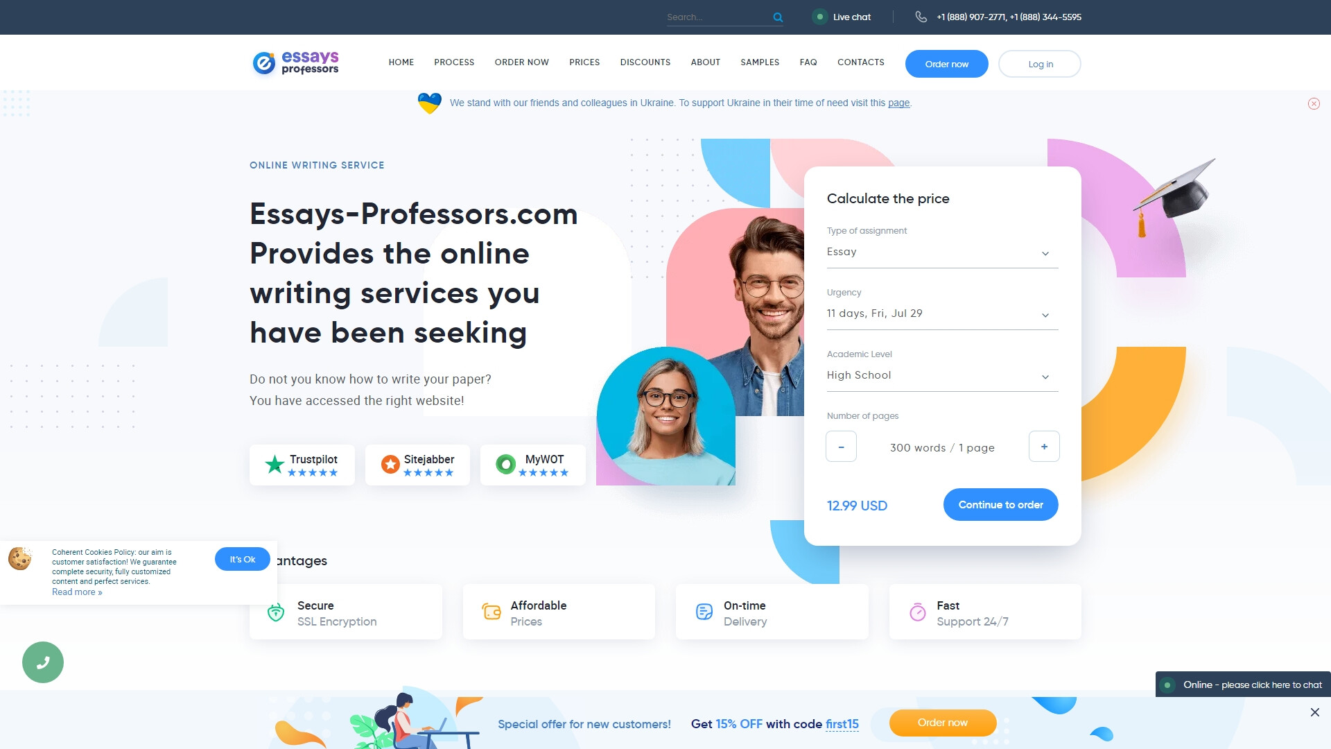 Essays-Professors.com review Essays-Professors.com review